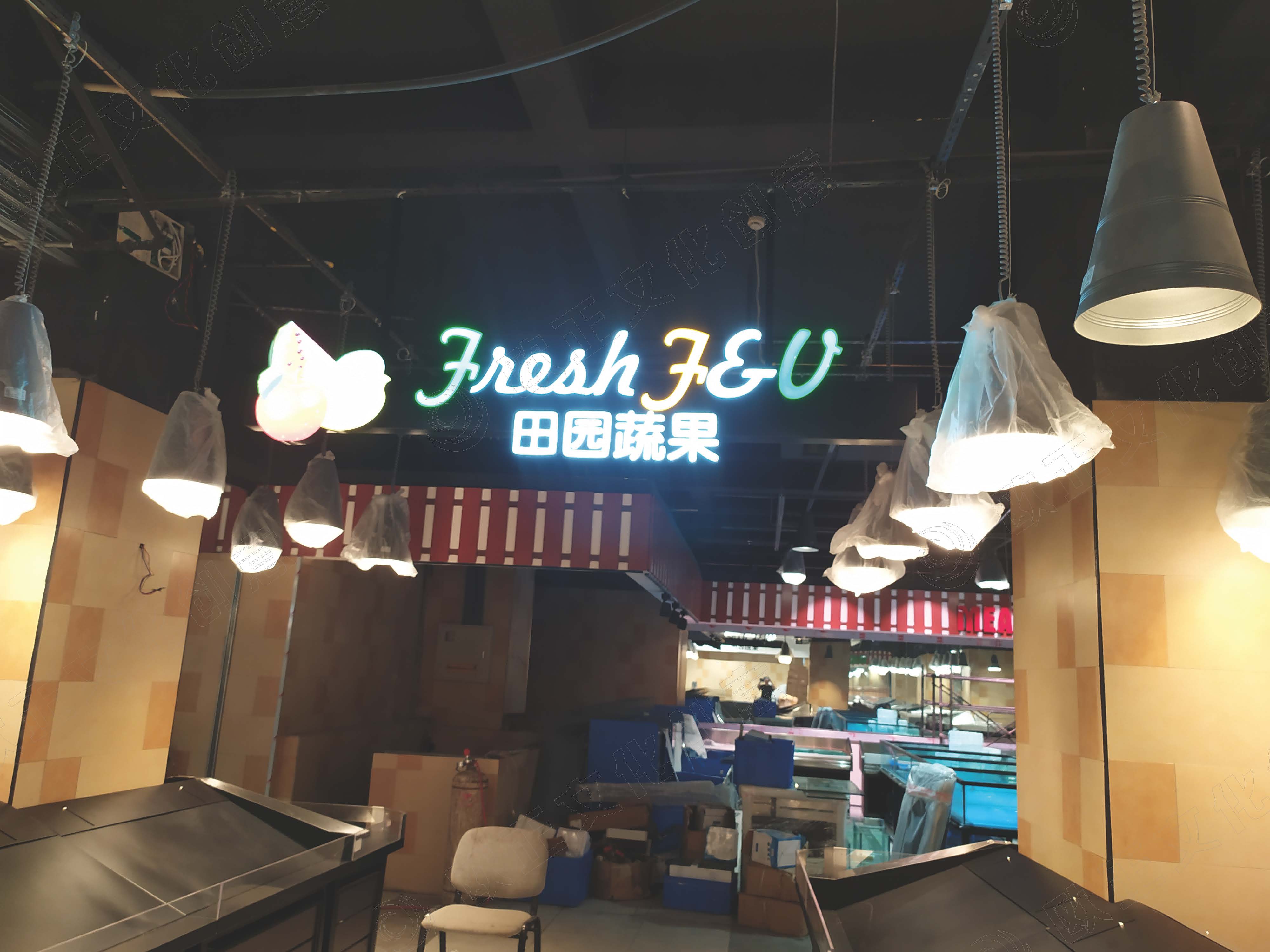 达州世纪隆西客站店现场