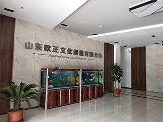  硬件设施
