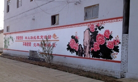 社区文化建设正在施工中
