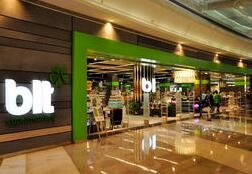 <b>blt精品超市</b>