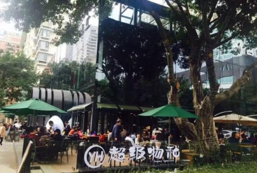永辉新业态超级物种在福州开业 为何要推出？
