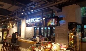 <b>永辉新业态超级物种在福州开业 为何要推出？</b>