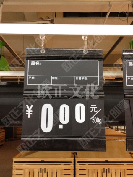 案例3