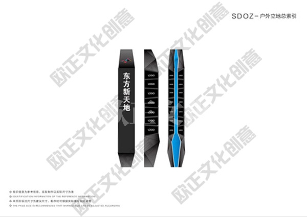 黑色系设计图稿（小部分）